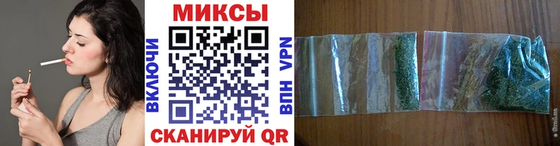 наркошоп  дарк нет клад  Бутират вода  Чита 