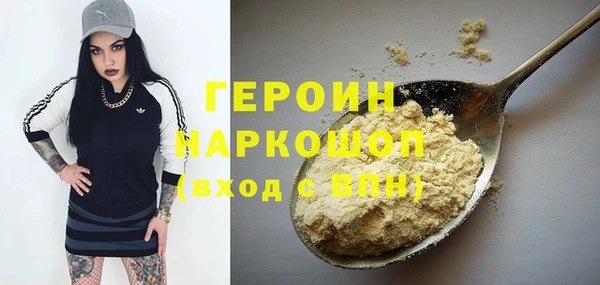 ECSTASY Лиски