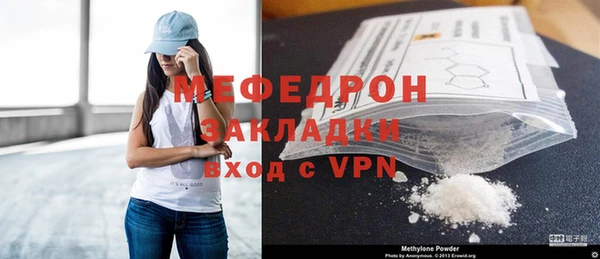 дурь Липки