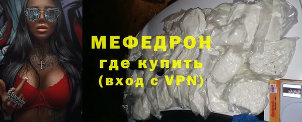 ГАЛЛЮЦИНОГЕННЫЕ ГРИБЫ Лихославль