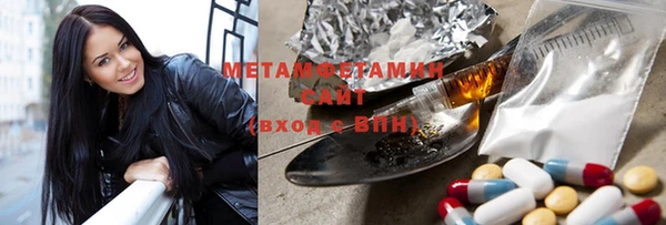 ECSTASY Лиски