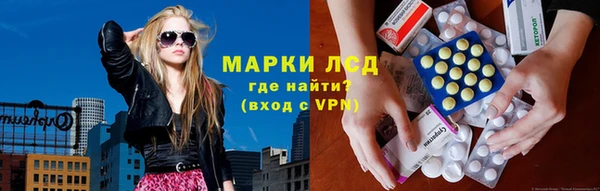 ECSTASY Лиски