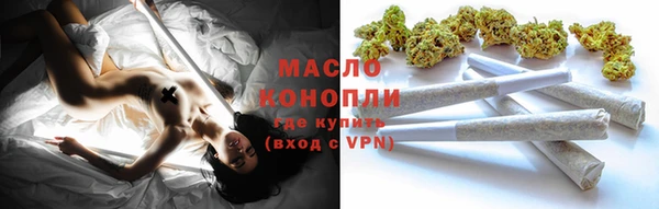 ECSTASY Лиски