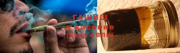 ECSTASY Лиски