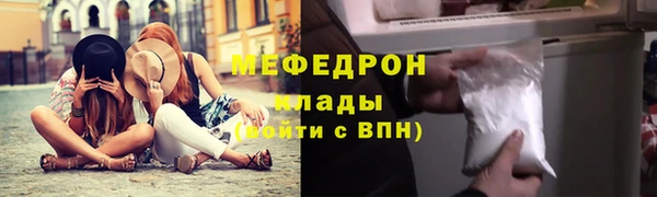 ГАЛЛЮЦИНОГЕННЫЕ ГРИБЫ Лихославль