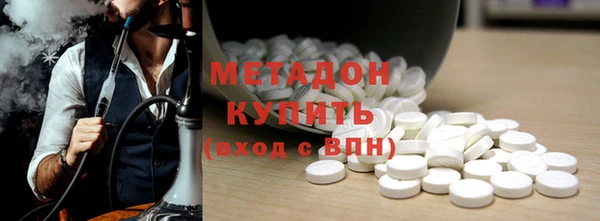 ГАЛЛЮЦИНОГЕННЫЕ ГРИБЫ Лихославль