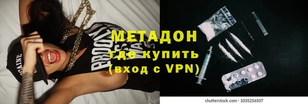 ECSTASY Лиски