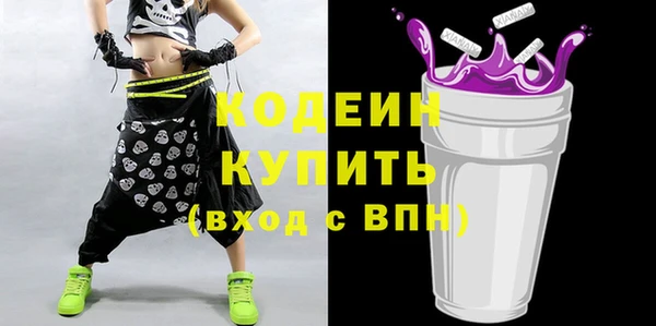ECSTASY Лиски