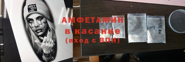 ECSTASY Лиски