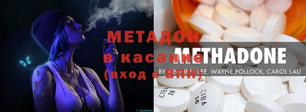 дурь Липки