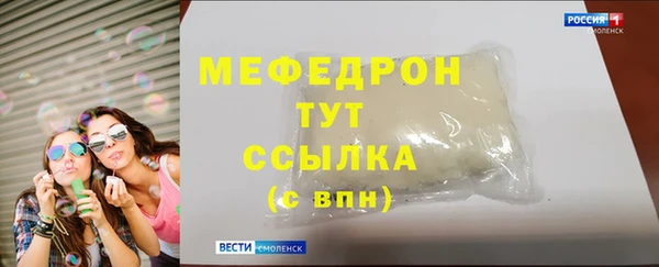 ECSTASY Лиски