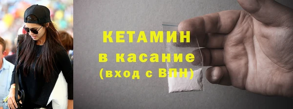 дурь Липки