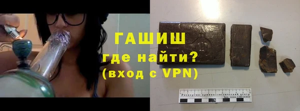 ГАЛЛЮЦИНОГЕННЫЕ ГРИБЫ Лихославль