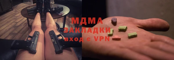 дурь Липки