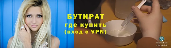 дурь Липки