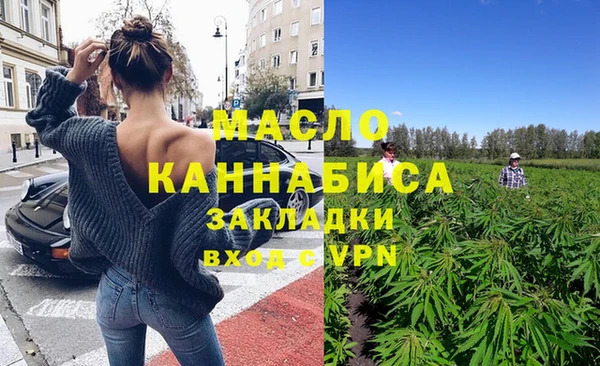 дурь Липки