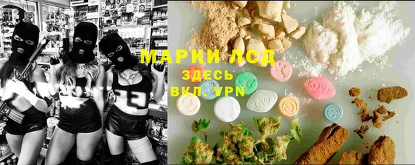 дурь Липки