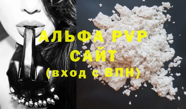 дурь Липки