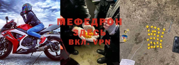 ГАЛЛЮЦИНОГЕННЫЕ ГРИБЫ Лихославль