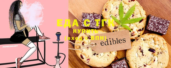 дурь Липки