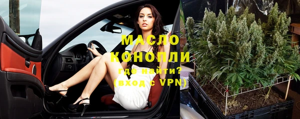 дурь Липки