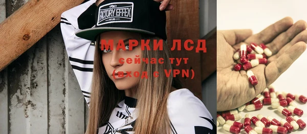 ECSTASY Лиски