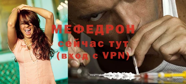 ECSTASY Лиски