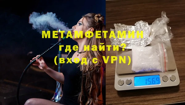 дурь Липки