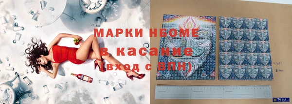 ECSTASY Лиски