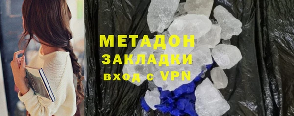 ECSTASY Лиски