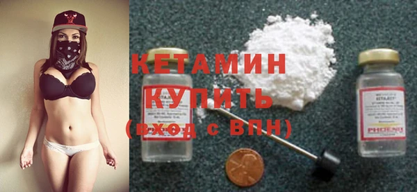 ГАЛЛЮЦИНОГЕННЫЕ ГРИБЫ Лихославль