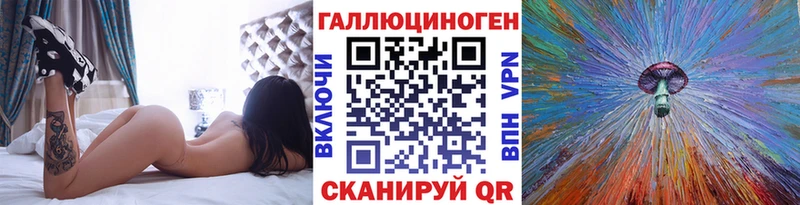 Псилоцибиновые грибы GOLDEN TEACHER  Чита 